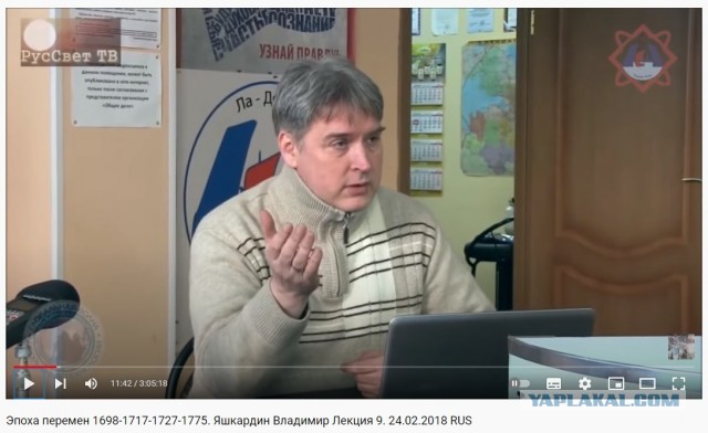 Бурлаки на каналах Волги в 18-ом веке. Гипотеза