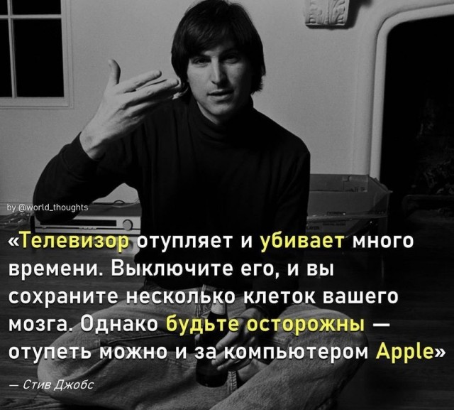 Картинки и мемы, всем прекрасных выходных