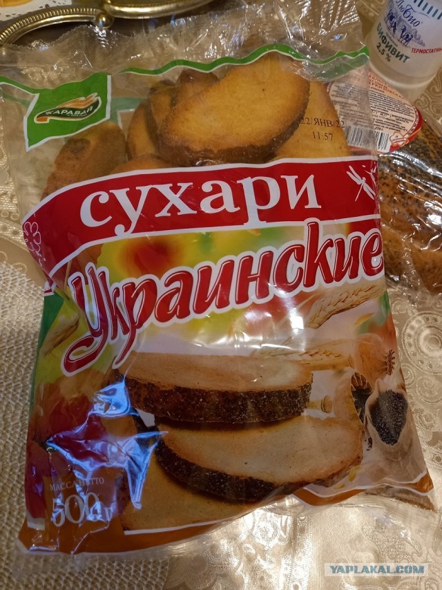«Мы — русский Донбасс»: французский телеканал показал шокирующий для Украины сюжет