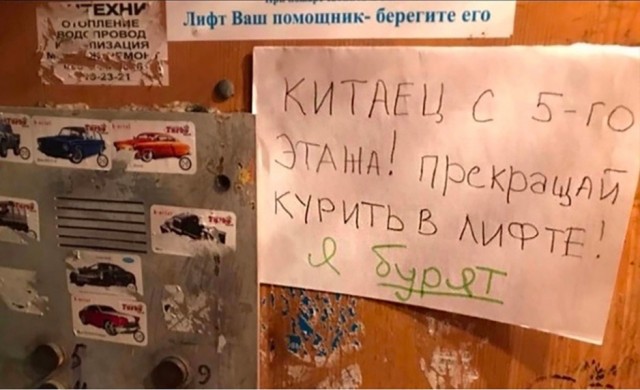 Так себе картинки 15.02.22