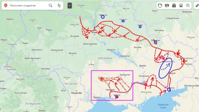 Военная операция на Украине (02.03.22 на 18:00):