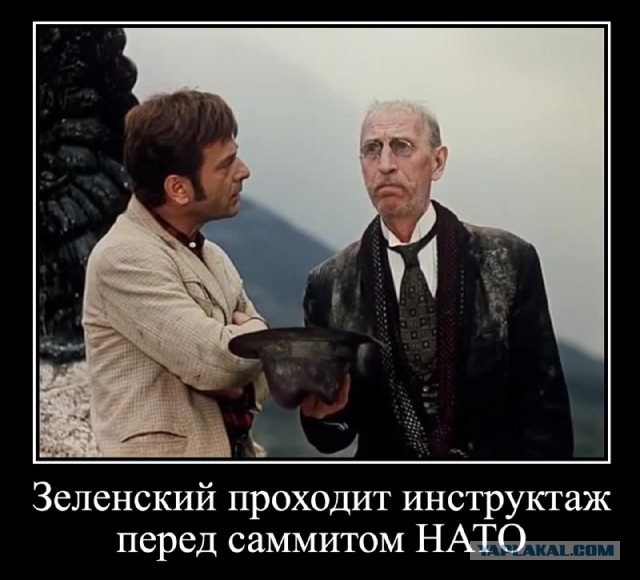 Зеленский попросил Евросоюз не медлить с принятием Украины