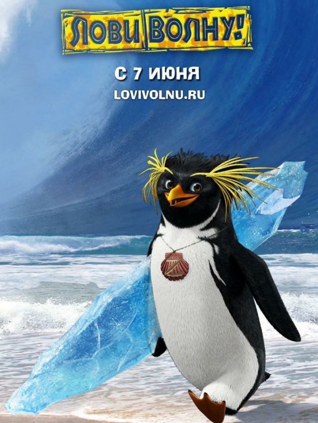 Негласный запрет на Z