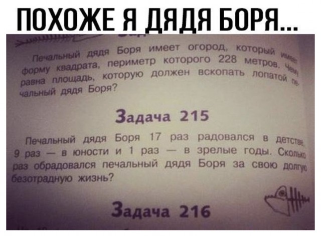 Так себе картинки 12.04.22