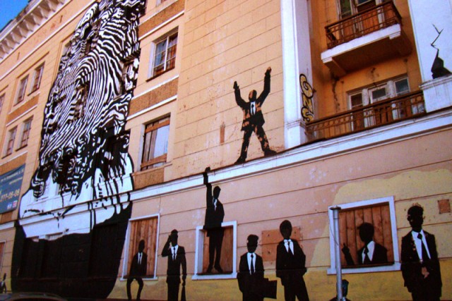 Пермь 2011 - немного о родине ЯПа в фотографиях