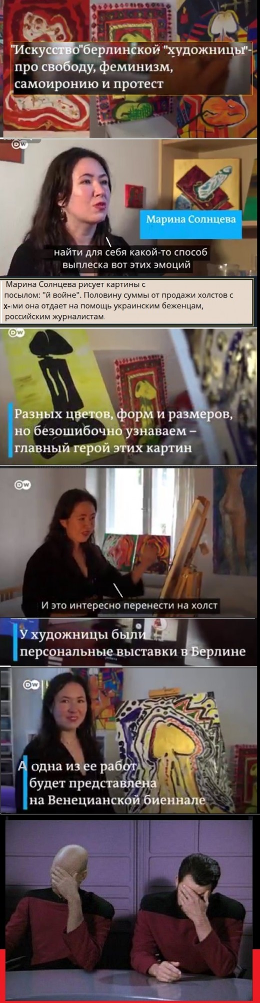 Картинки с надписями и всякие жизненные фразы
