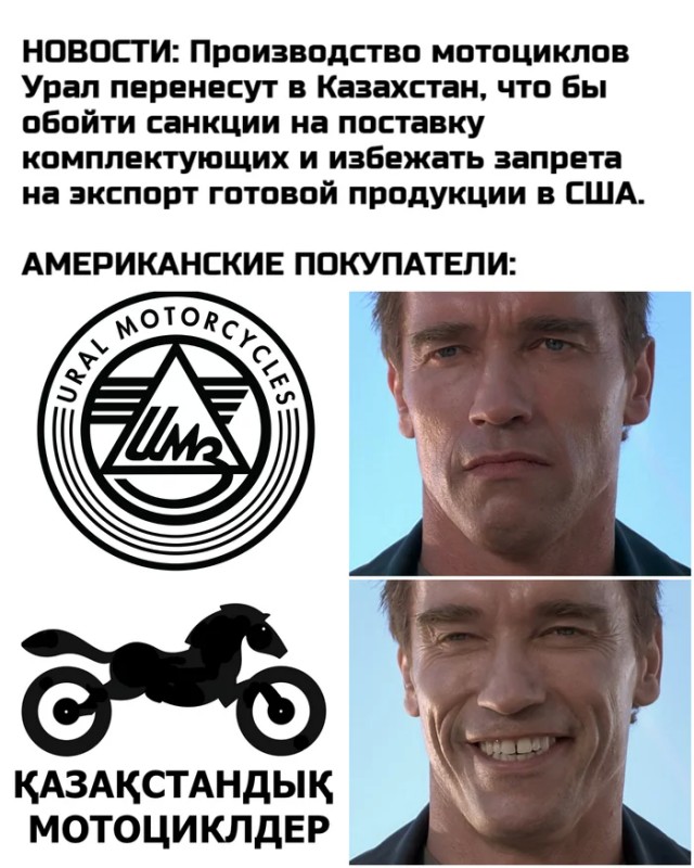 Картинки и мемы для настроения - 27