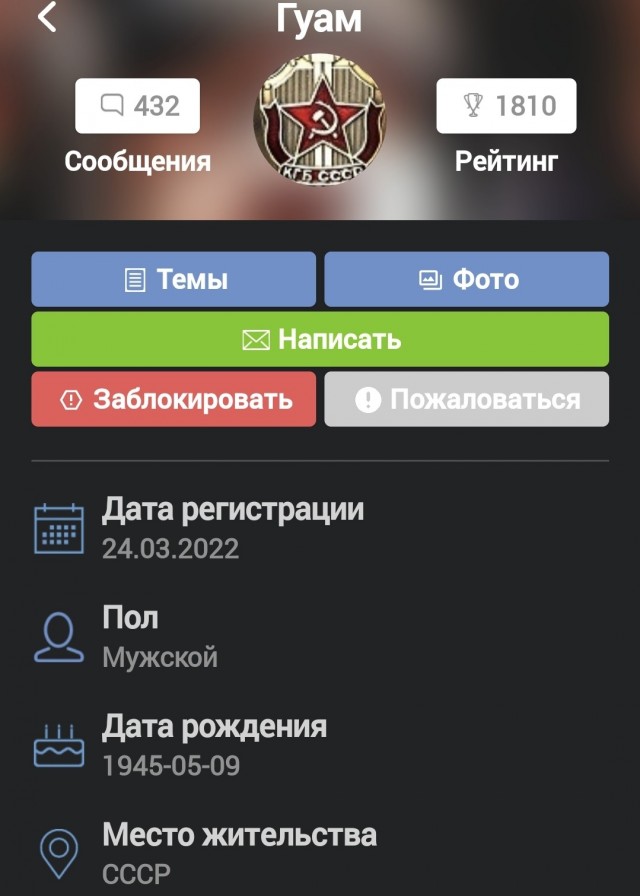 Два взрыва в Воронеже