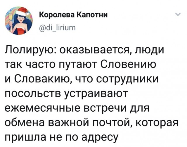 40 картинок разных 18.05.2022