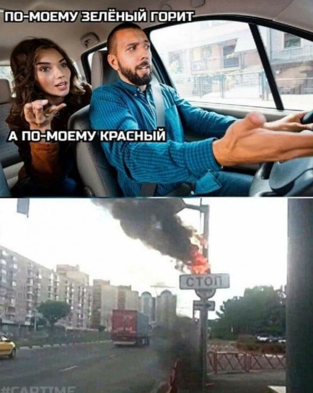 Так себе картинки 19.05.22
