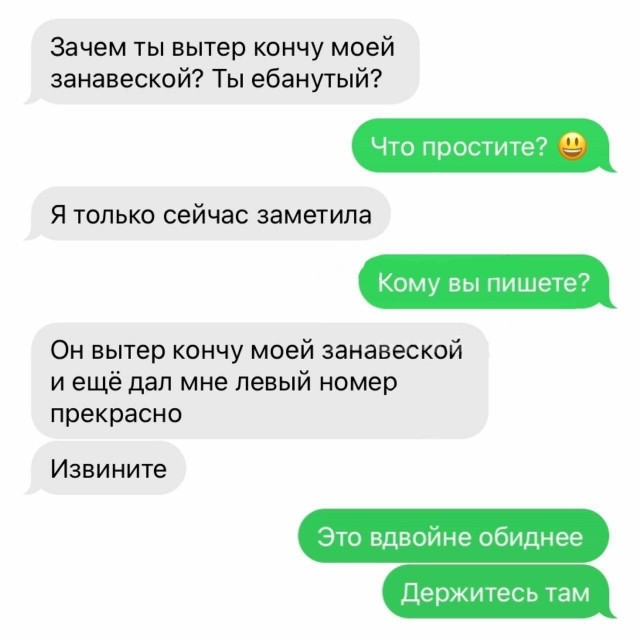 Картинки с надписями и всякие жизненные фразы
