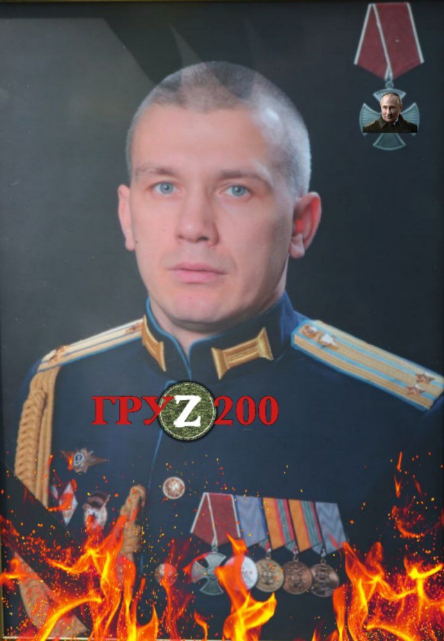 Следующим будет Иван Драго.