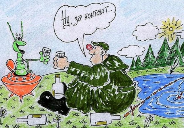 Редкий кадр