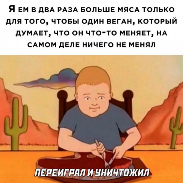 Картинки и мемы. Выходные близко, близко...