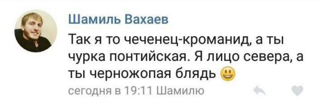 Пандемия съехавших крыш - разновидности болезни. Россия и мир. Часть 40.
