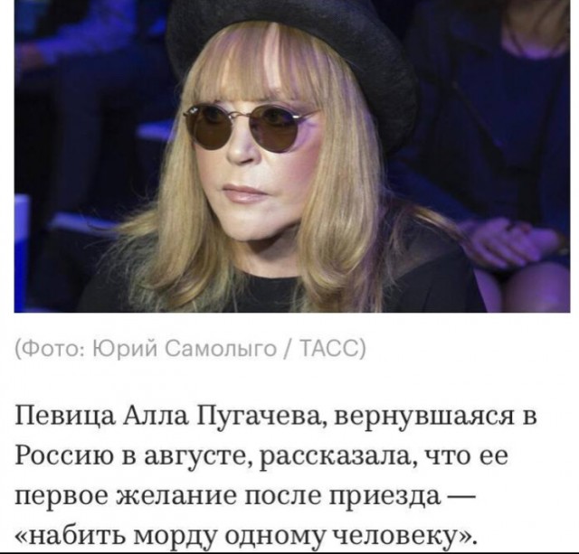 Что у Володи с лицом?