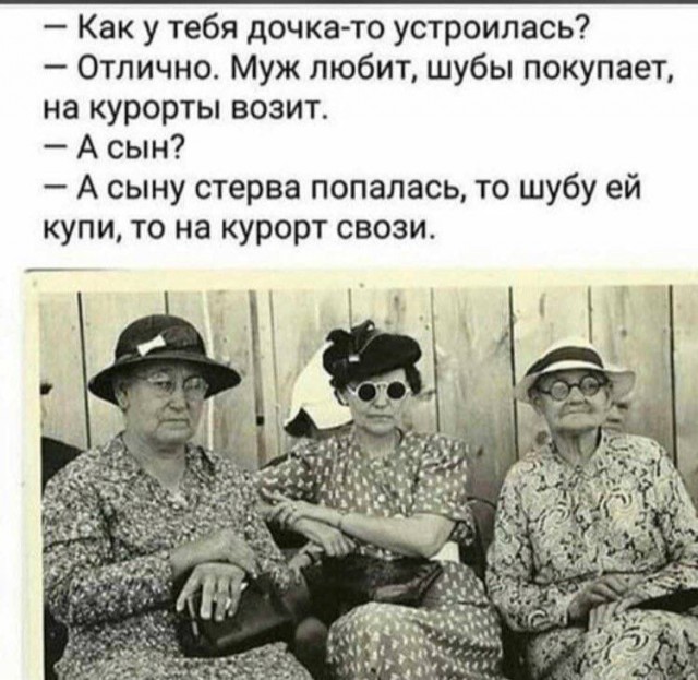 Немного мемчиков. Для взрослых. Часть 14