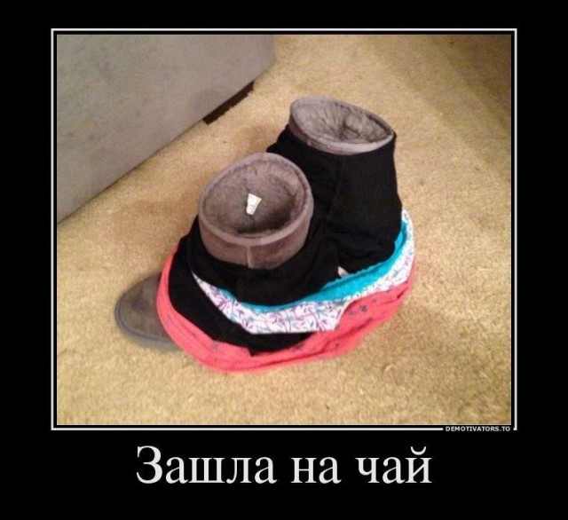 50 Пикчев из старых запасов
