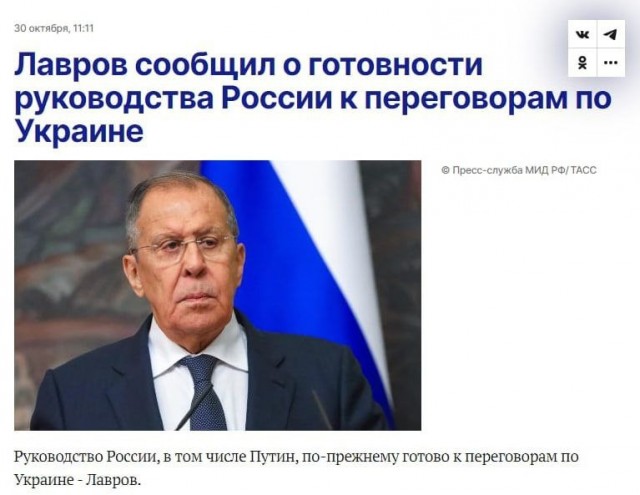 Пандемия съехавших крыш - разновидности болезни. Россия и мир. Часть 45.