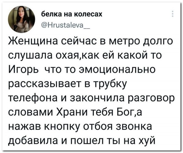 Немного картинок для настроения - 117
