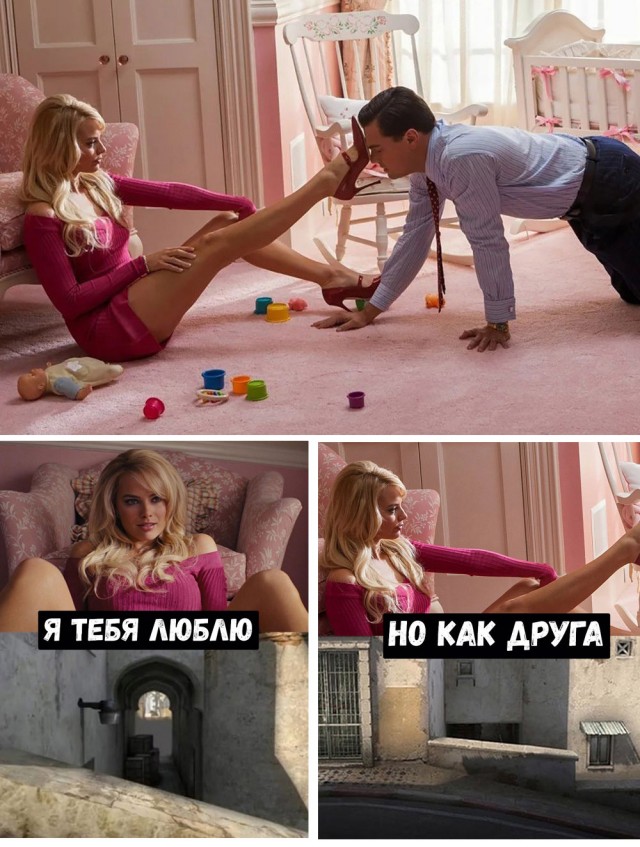 Немного мемчиков. Для взрослых. Часть 24