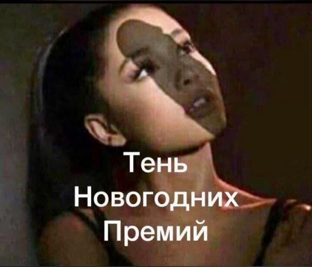 Сборник Боянов №2