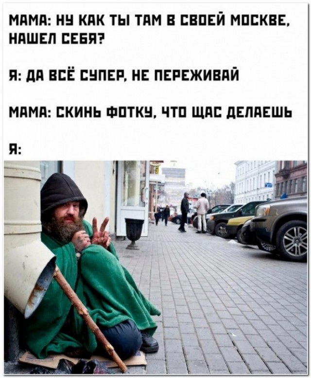 Весёлый полтишок 16.12.2022