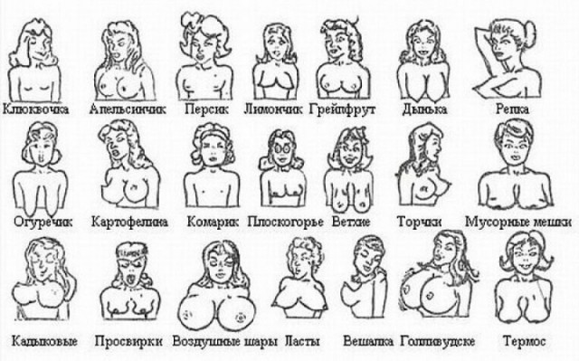 Пятница. И немного слегка пошлых картинок с надписями и без 16+ (27.01)