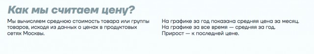 Песков заявил, что Донбасс пока защищен не до конца, поэтому СВО продолжается