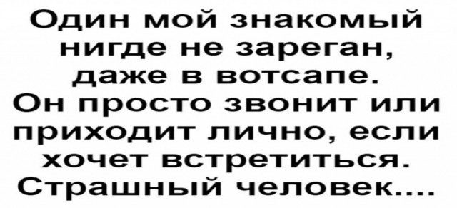 Немного картинок для настроения - 135