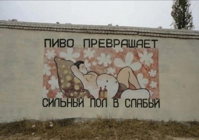 Картинки доброты.
