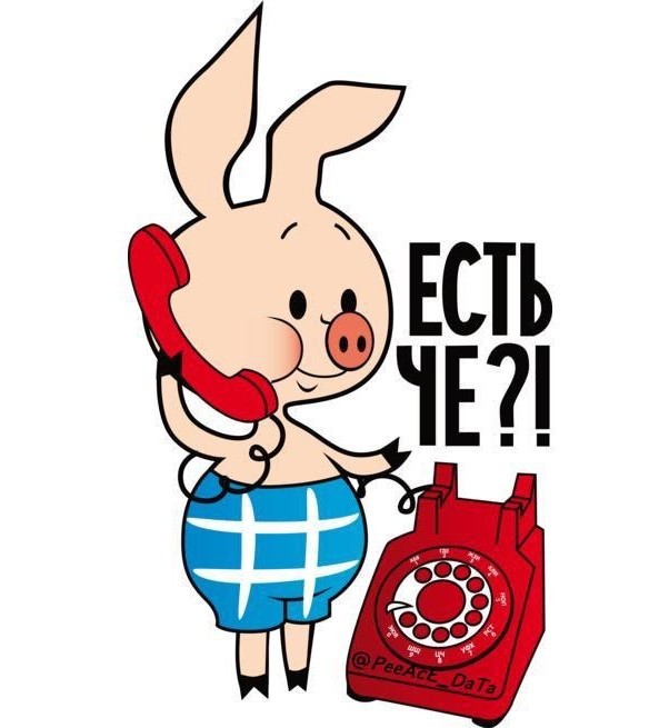 Всего понемногу. От 25.03.