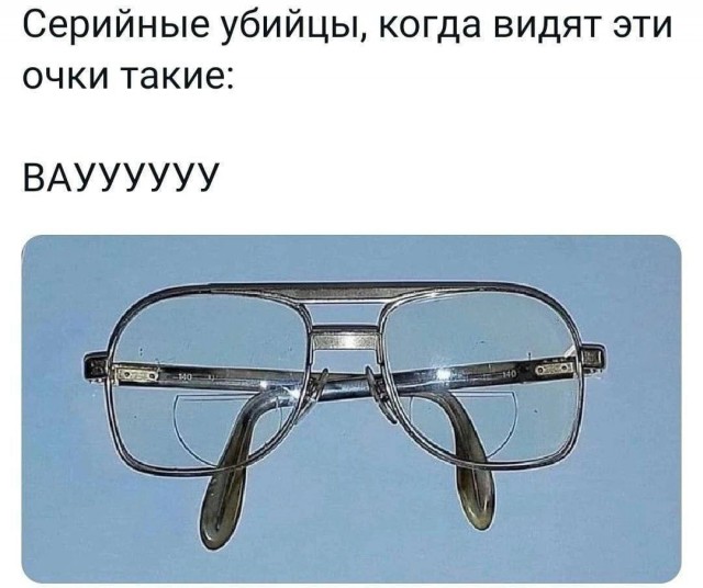 Народная меДИЧина 7033