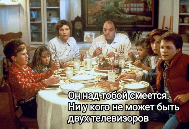 Интересное решение для гостинной