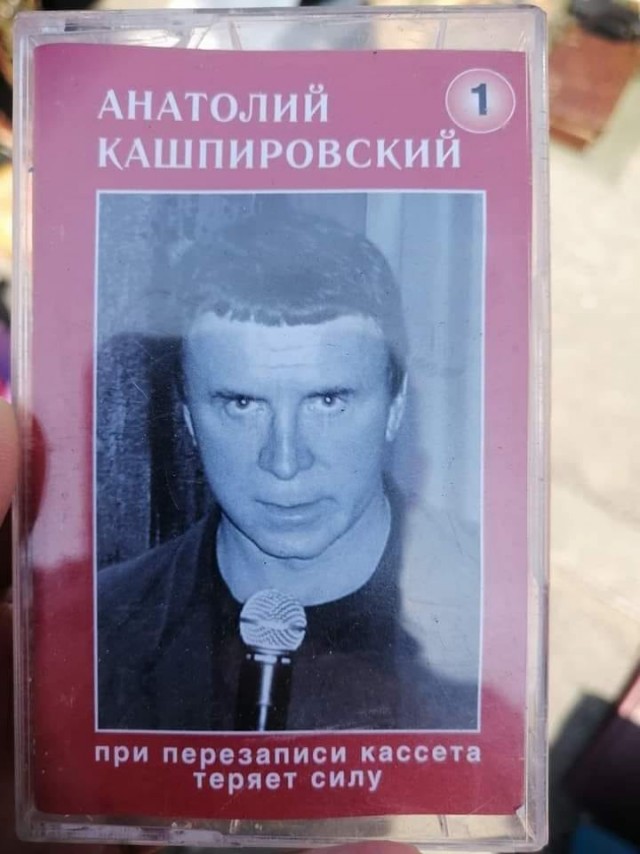 Картинок пост 3