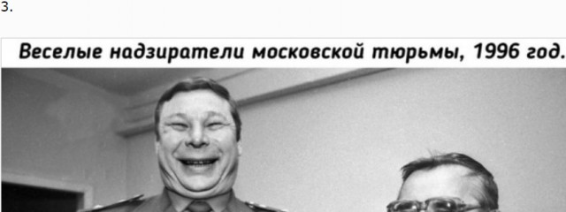 Разные колоритные фото из интернета