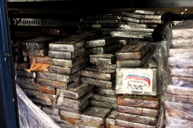 В Греции полиция нашла более 160 кг кокаина в грузовых ящиках с бананами