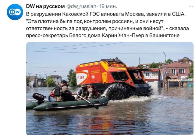 Победная поступь идиотизма по планете – том 16