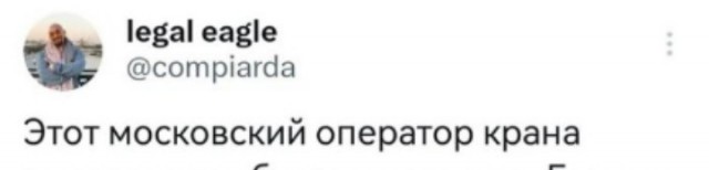Стиль⁠⁠
