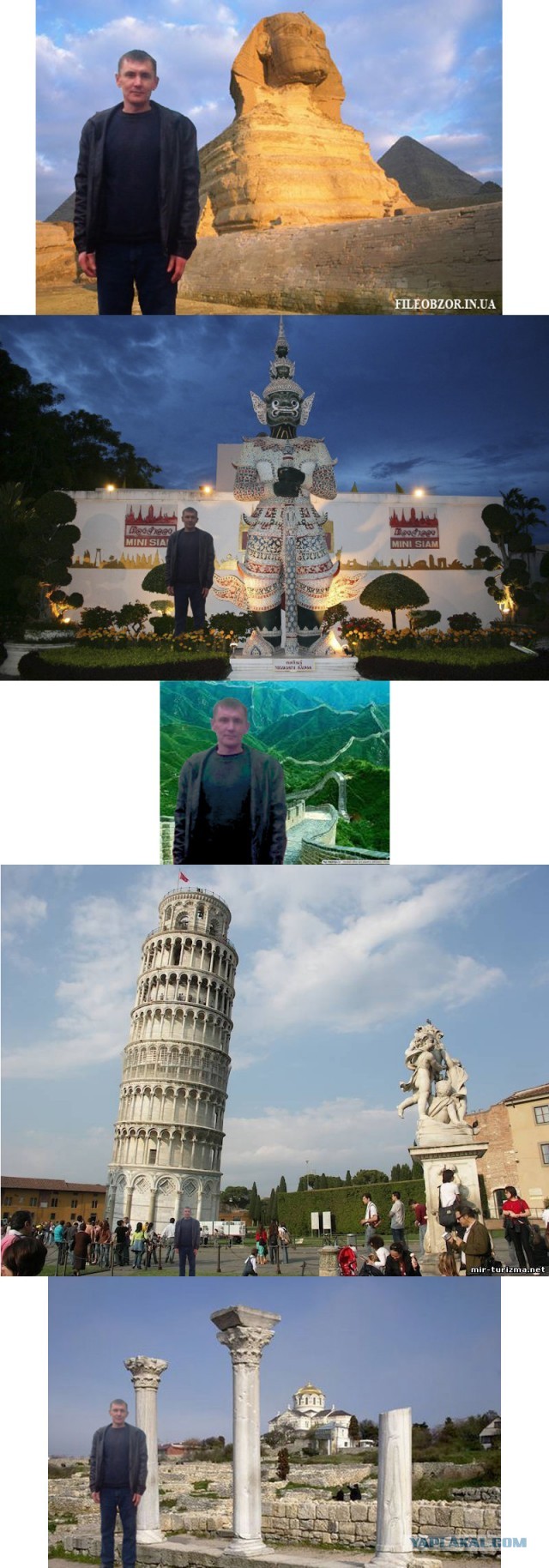 Отфотошопте пожалуйста)))