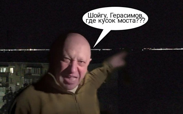Движение на Крымском мосту остановили из-за ЧП