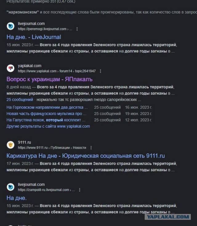 Девушка морально уничтожает украинских военкомов.