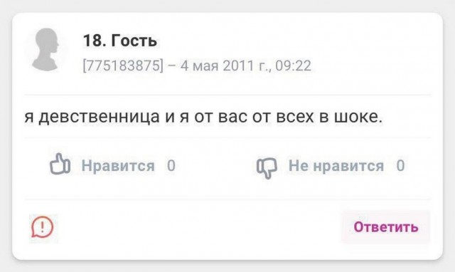 Улыбательные картинки и тексты