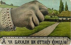 Конгрессмен от Флориды Зеленскому: "Деньги кончились, плюс вы не вовремя"