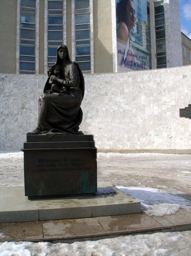 Памятники, часть 2-я