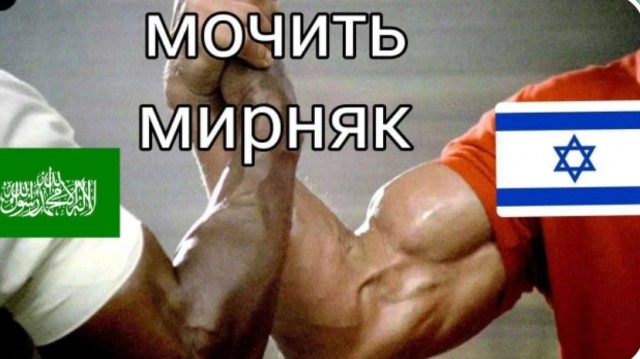 В израильском кибуце Беэри обнаружили более ста тел израильтян