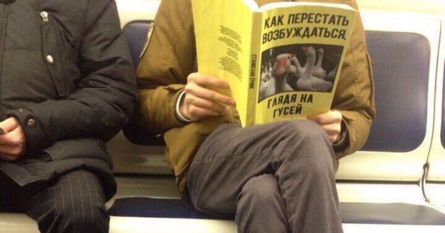 "Ты узнаешь ее из тысячи" Как распознать лесбиянку