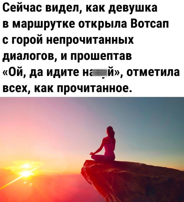 Так себе картинки 28.10.23
