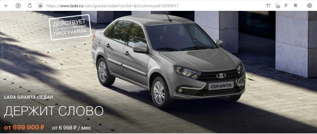 Toyota сделала суперпростой пикап, в котором нет... да ничего нет!