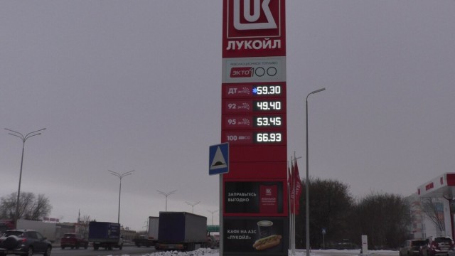 А в это время, пока поднимают налоги, штрафы и тд